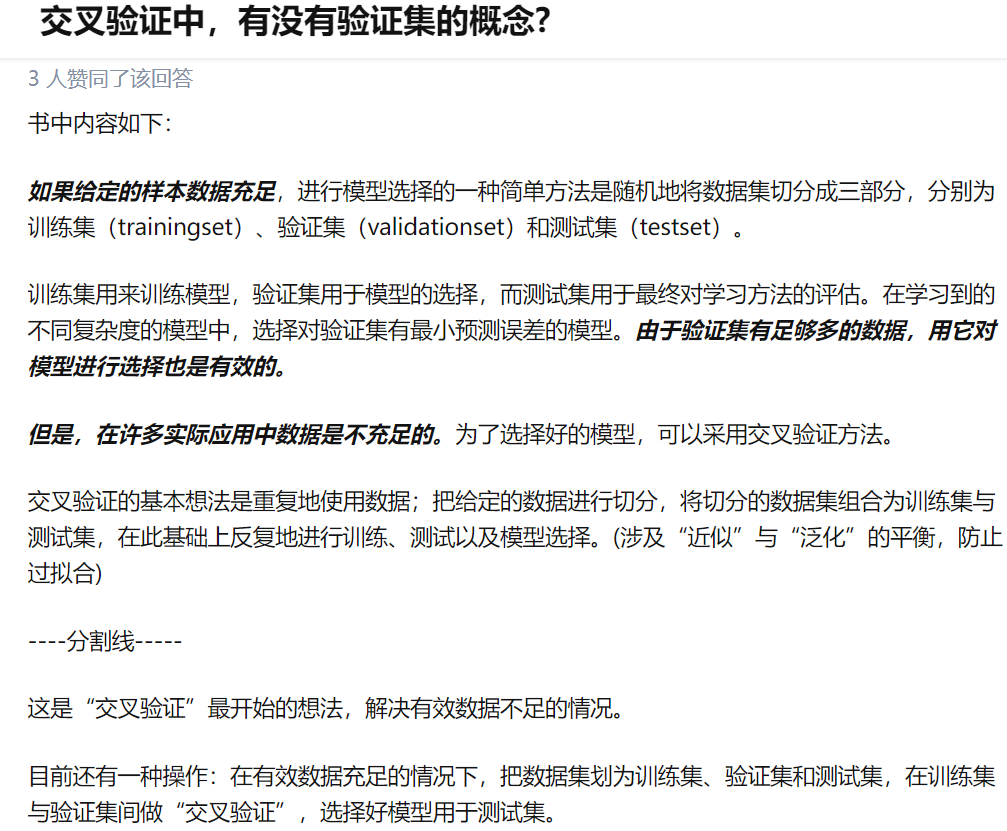 d1d8931286cc812ac30b17544ab5173.png
